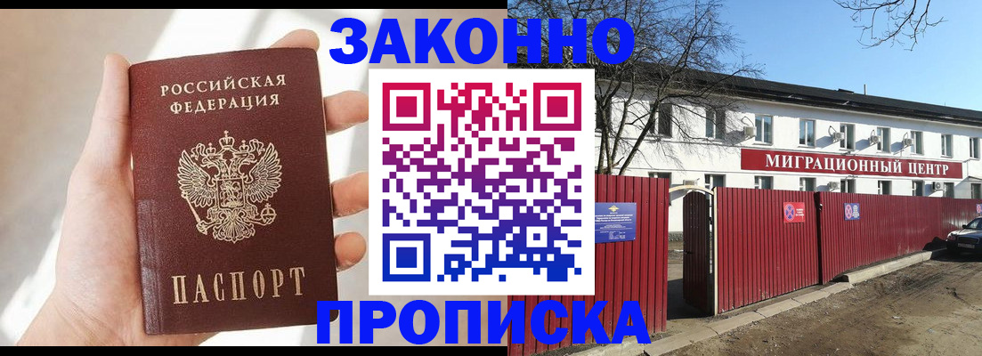 форма 3 в Рязани